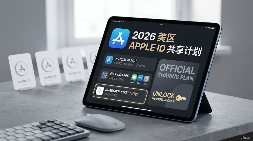 “App Store 极简风”封面图