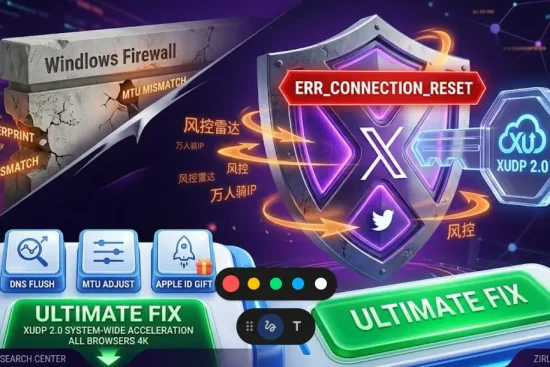 Windows Edge 浏览器 Twitter (X) 刷不出图报错，系统级纯净链路修复方案