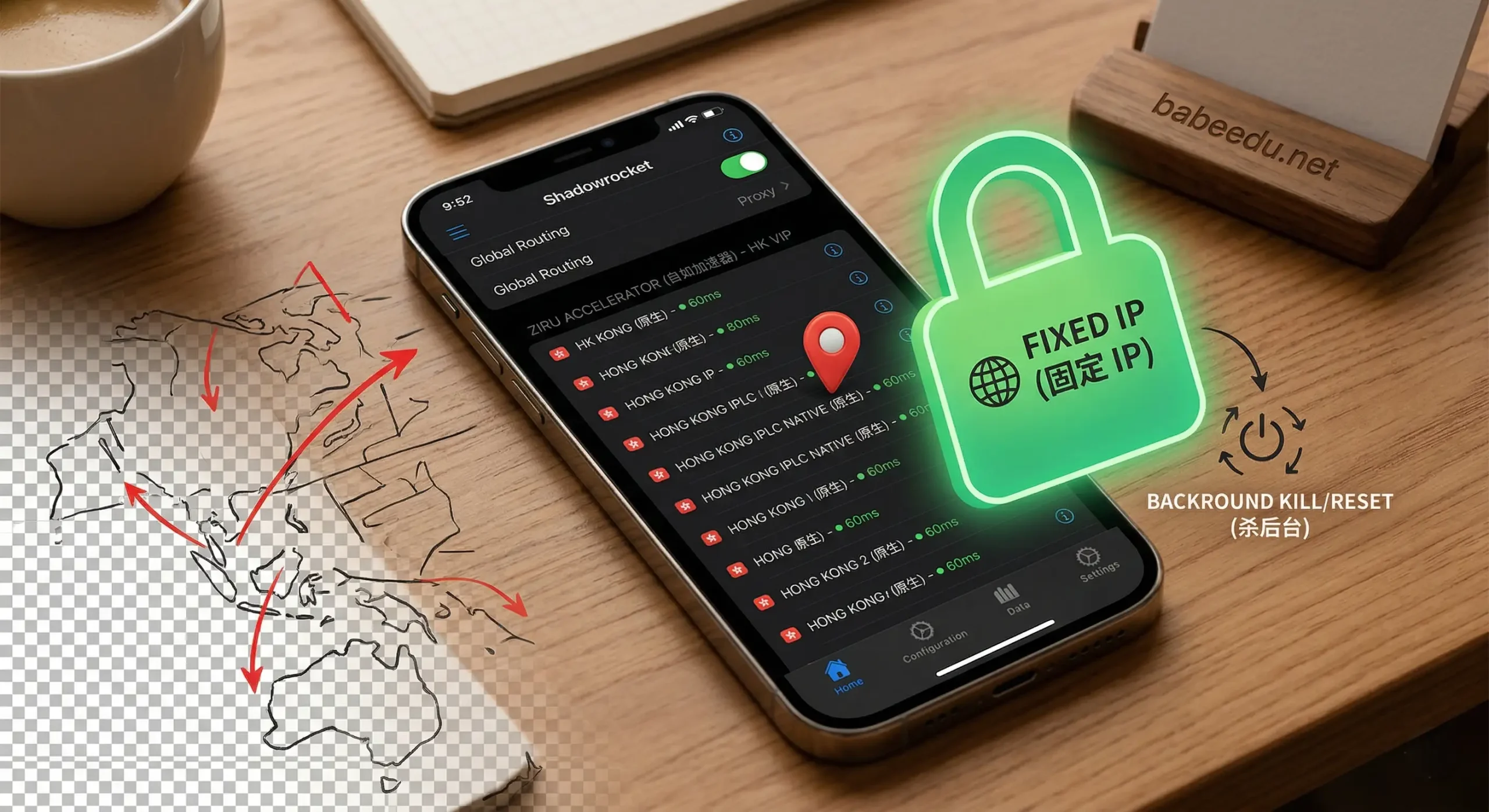 小火箭固定 IP 教学特色图:手机屏幕显示节点列表,上方覆盖绿色发光锁头图标,写有“FIXED IP (固定 IP)”,背景包含“杀后台”操作提示。