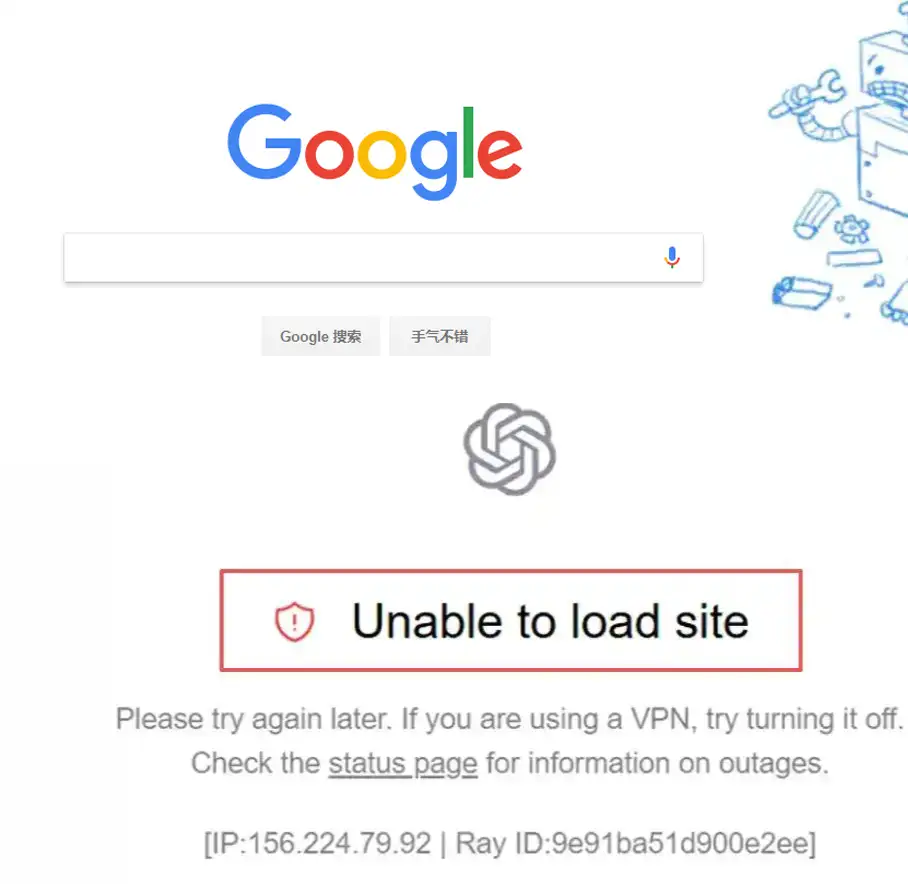 Google可以正常打开但ChatGPT提示Unable to load site无法加载页面的错误截图