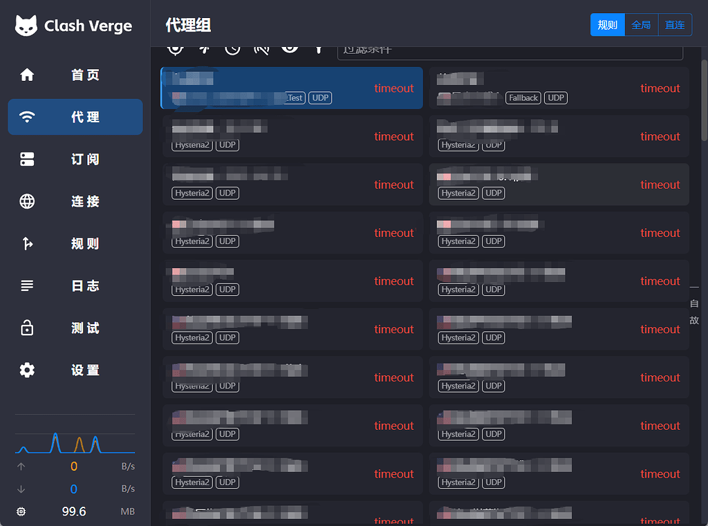 Clash Verge 节点延迟测试全部显示 timeout，梯子节点测速全红和线路不可用示例